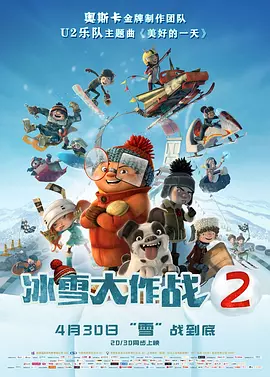 特黄特黄aaaa级毛片免费看